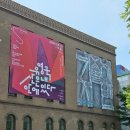 토끼들의작은작업실미술교습소 | <전시> '유영국: 산은 내 안에 있다' | 동료들이 떠날 때 작업실로 침잠한 이유