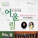 누리광고기획 - 강릉시 | 누리광고기획