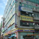 월곶중앙프라자 이미지