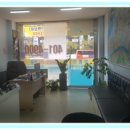 원탑부동산중개사무소 이미지