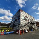 신산5리 이미지