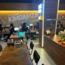 김감자 부산서면본점 네이버블로그