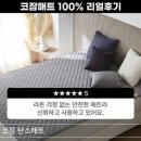 하나의료기 이미지