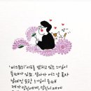 반가운공간 이미지