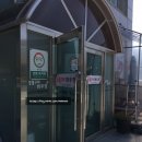 화우정식당 이미지