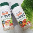 산진농장 이미지