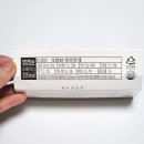 (CU편의점코너옆) | cu편의점 신상 디저트 유라가 떡 앙금절편