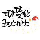 정성시스템 이미지