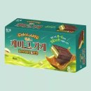 4290 | [후기/과자] 해태 : 두바이 스타일 예쓰의 케이크 가게 피스타치오&amp;초코