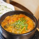 서호장어구이 이미지