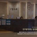 하대동172 이미지