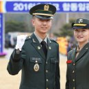 베러유