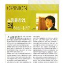 공경원