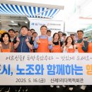 닿은 이미지