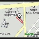 삼육세차장 이미지