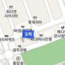 미앤사랑피부과의원 이미지