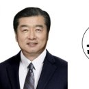 김가네 - 강남구 논현로150길 37 | 김가네