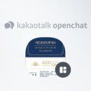 에드원공인중개사사무소 이미지