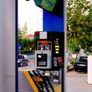 안녕주유소 이미지