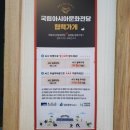 제봉로 82번길(서석초등길) 이미지