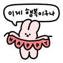 GS25김해어방점 이미지