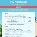 (주)여행스쿨 이미지