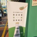 망원동티라미수 전포카페거리점 이미지