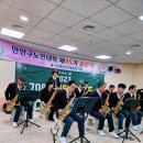 만안노인회관 이미지