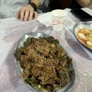 삼정대박식당 이미지