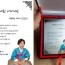 이삭손글씨