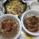 미친 왕손만두 이미지