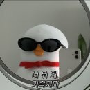 시작은 잔잔하게