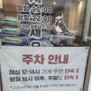 대천국밥 상인점 이미지