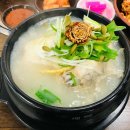 (주)유일부동산중개 이미지