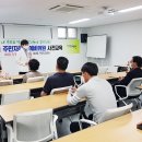 대산읍커뮤니티센터 이미지