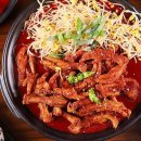 통뼈 - 고흥군 고흥읍 | 통뼈