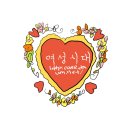 종영 2회 남은 '웨딩임파서블' 이수혁·김범·류경수 특별출연 이미지