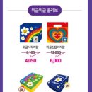 CU 장덕대방점 이미지