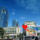 동감늘푸른한의원 이미지