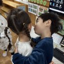 [해찬솔]짝지짝지 내짝지💛짝이 생겼어요! 이미지