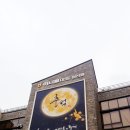 하나로마트 이미지