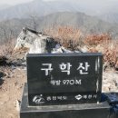 제기역 5번출구~6번출구 이미지