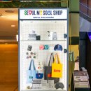 호텔스카이파크 센트럴명동점 이미지