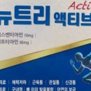 뉴메트로약국 이미지