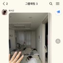 애드리랑