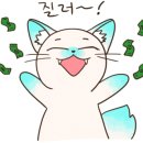 스핑크스의 숲 이미지