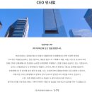 지우태양광 이미지