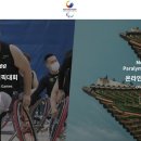 코리아하우스 이미지