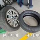 터보부분정비공업사 이미지