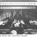 유림기업경영연구소 통일뉴스
